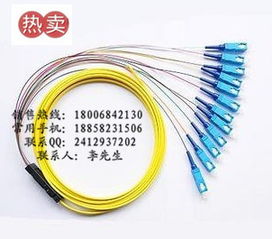 慈溪市中星通信設備廠計算機輔助設備行情分析 價格走勢與市場報價